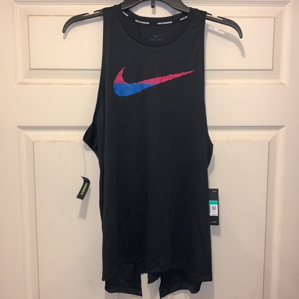 Nike Running Top *NEW*